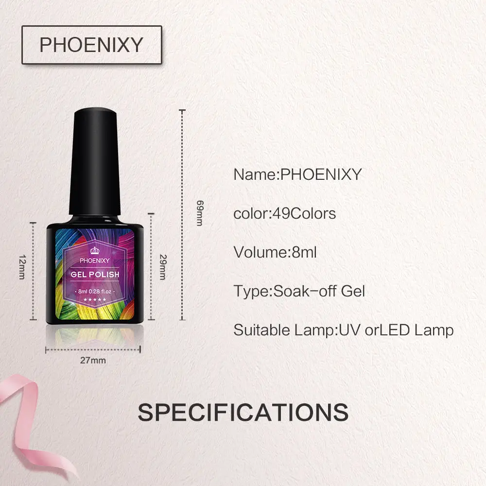 Полный маникюрный набор с лампой 48 Вт гель лаков для ногтей инструмент маникюра