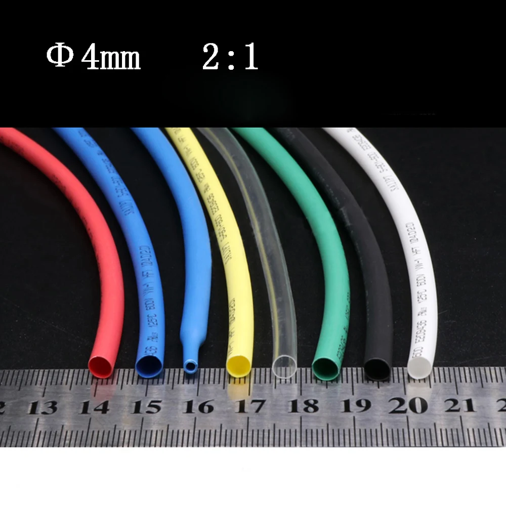 Термоусадочная трубка термоусадочная сертифицированная ROHS UL 2:1 4 мм выберите