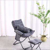 adjustable lazy chair home lounge chair lazy sofa single fabric nap folding chair office nap chair