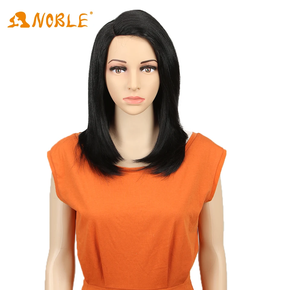 

Noble Girl Synthetic Straight Hair Wig Short Bob wig Cosplay Wig For Women 18 inches Natural Black wig