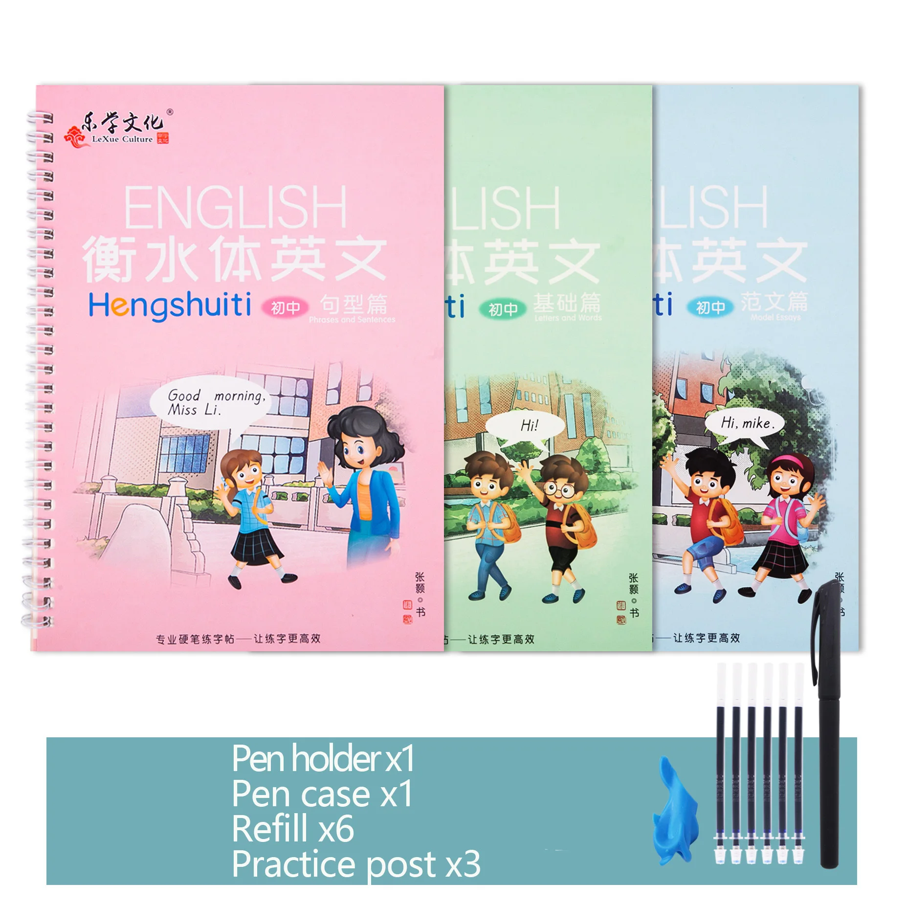 

3 Books/set 3D English Reusable Copybook For Calligraphy Learn Alphabet Children Handwriting Practice Books Baby Toy For Kids