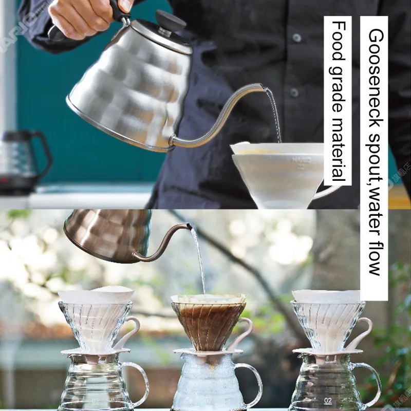 Кофейник из нержавеющей стали 1 2/1 л чайник с длинным носиком капельная Кофеварка