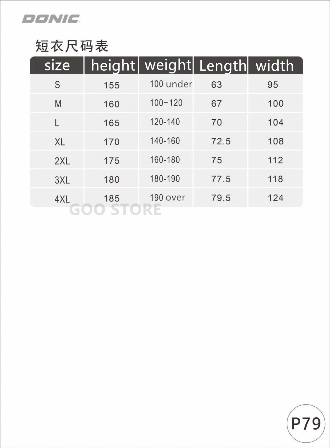 DONIC Table Tennis Jerseys Training T-Shorts 2021 New Style Absorb Sweat Comfort Top Quality Ping Pong Shirt Cloth Sportswear