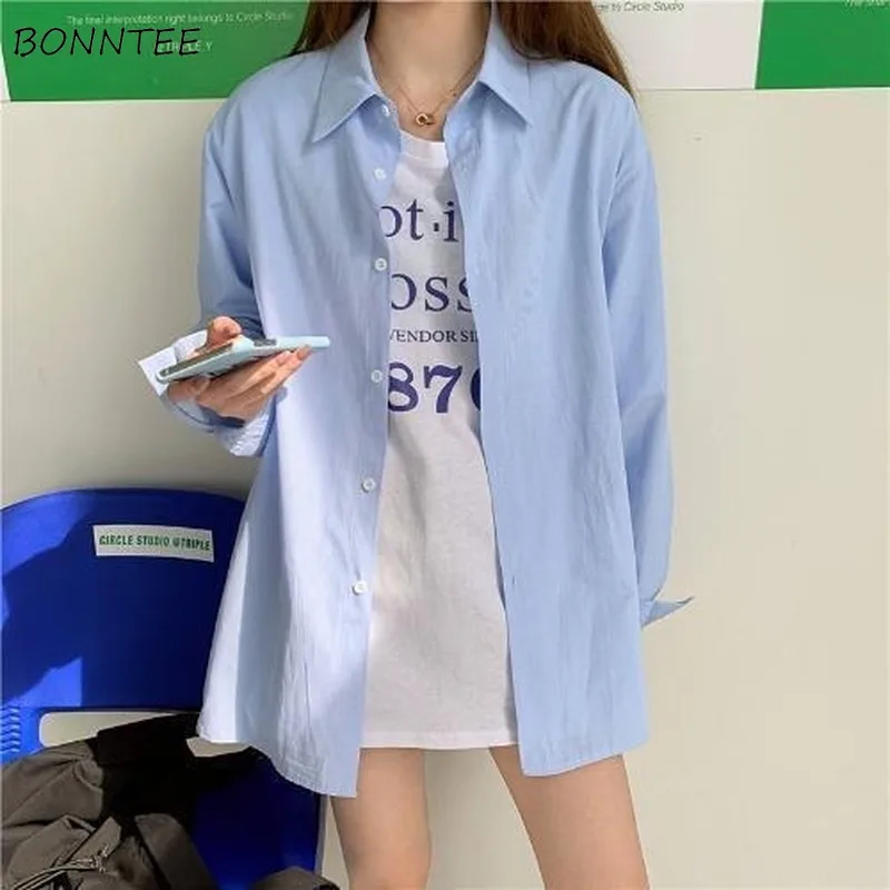 Однотонные синие женские рубашки свежая верхняя одежда для студентов милый