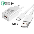 USB-кабель для зарядки Huawei P Smart Z 2021 Y8P P40 P30 P20 Lite Honor 10 9 8 Type-C, 18 Вт, европейская вилка, QC 3,0, USB-кабель для зарядного устройства