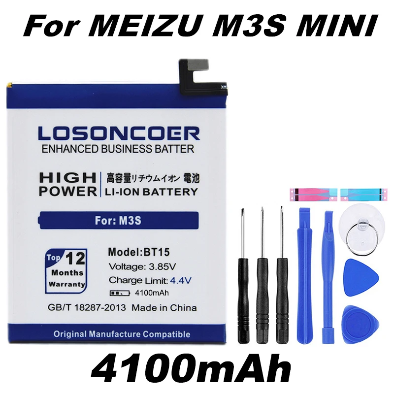 4950 мА/ч, BT61 BT68 BT15 BA621 BA611 BA612 Батарея для Meizu M3 M3S M3S мини M3 Примечание M681H M681 M5 Meizy Meilan 5 M5 5S M5S Note 5