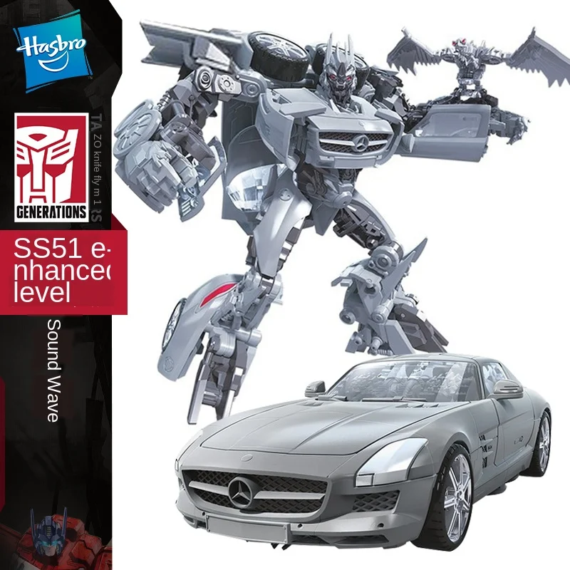 Трансформеры Hasbro игрушки студия серия 51 класса люкс экшн фигурки из | Игровые фигурки и трансформеры -4000894575404