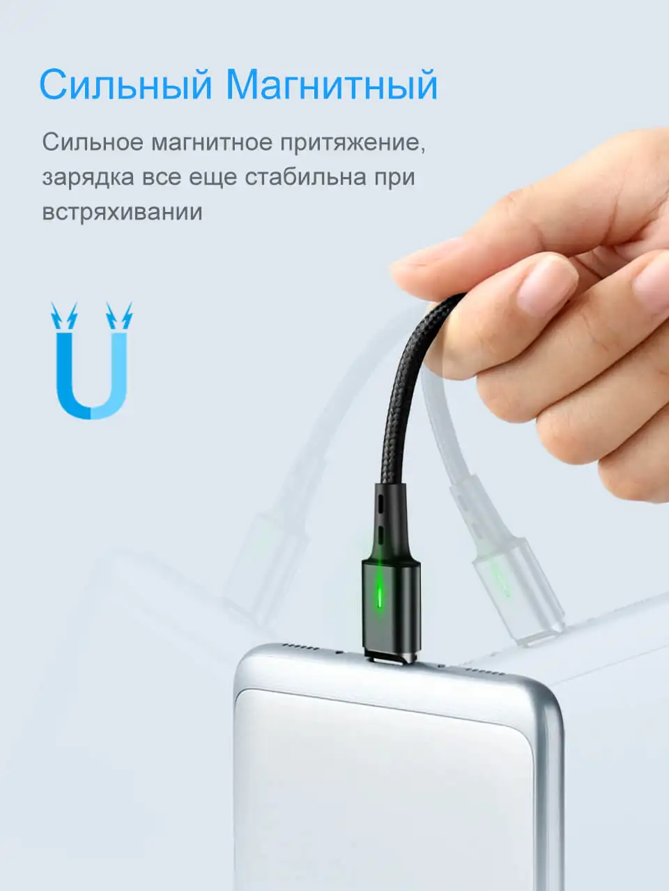 Быстрое магнитное зарядное устройство Elough 3,0 4,0 Micro USB кабель для iPhone samsung Xiaomi Быстрый Магнитный шнур для зарядки телефона type C кабель