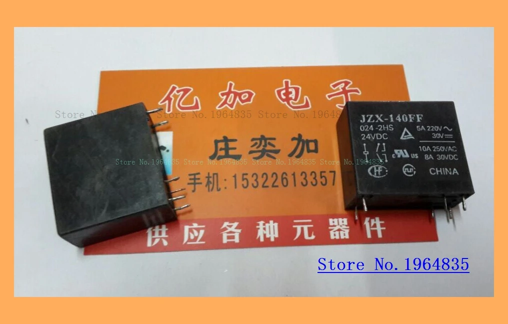 24V HF140FF JZX 140FF 024 2HS 6 10A|Реле| |