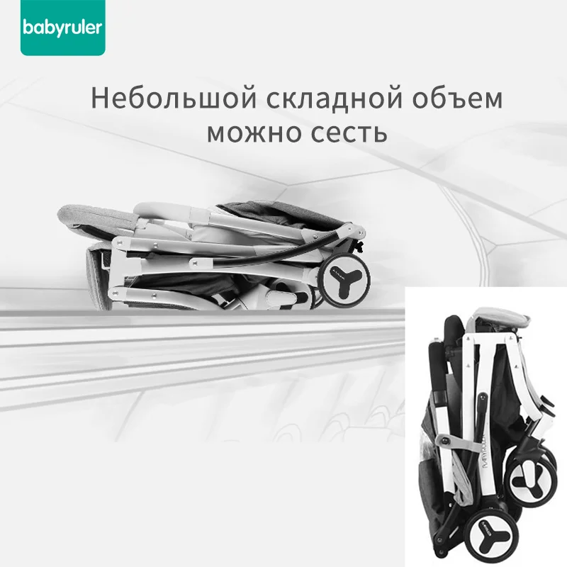 Коляска детская легкая с высоким ландшафтом портативная коляска зонтиком для