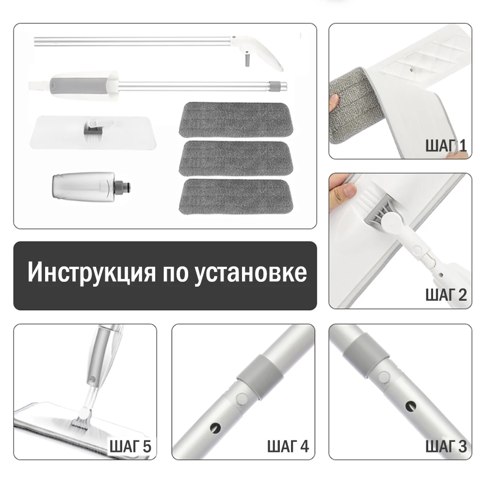 Sdarisb с многоразовыми подушечками из микрофибры ручка на 360 градусов ome windows