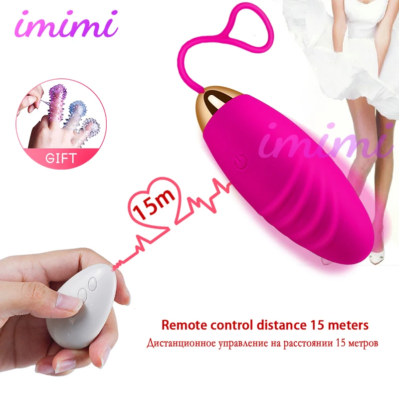 Женское вибрирующее яйцо с дистанционным управлением|Вибраторы| |
