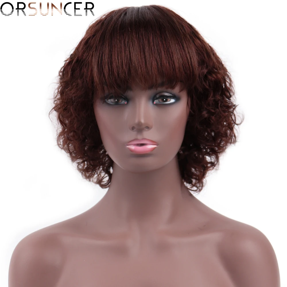 

ORSUNCER Short Curly Bob Wigs Brazilian 10"Human Hair Wig Pixie Cut Wig Curly Wig for Women Non-Remy Machine-made Human Hair Wig