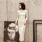 Белые кружевные платья Чонсам Sheng Coco, одежда для тостов, платья для встреч с длинными рукавами, китайские свадебные кружевные платья чонсам