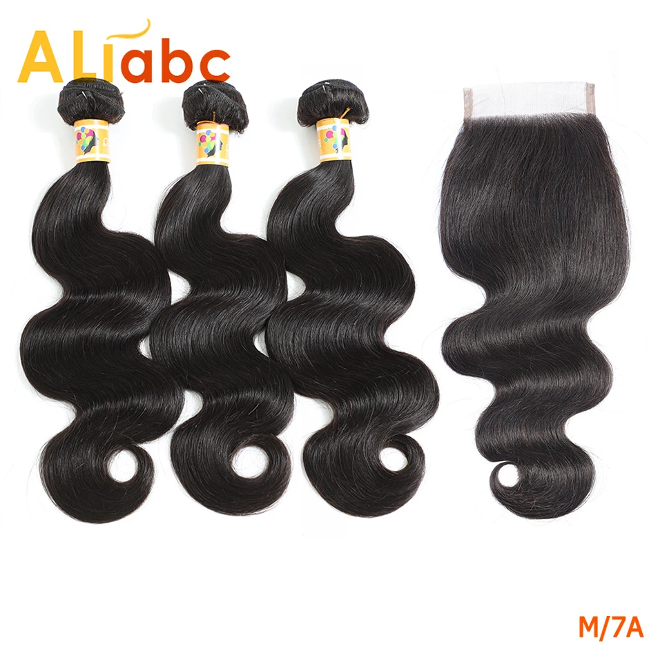 Aliabc пряди с закрытием бразильские волнистые волосы не Реми человеческие