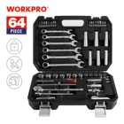 64 шт., Набор торцевых ключей с трещоткой