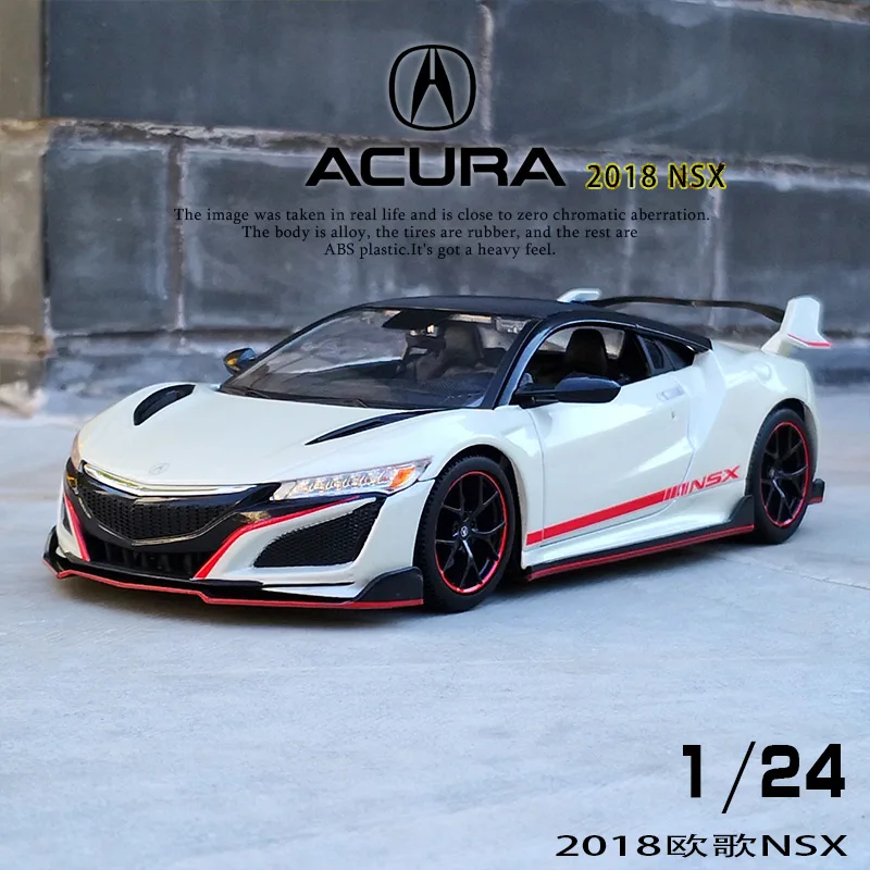 

1:24 ACURA NSX модель спортивного автомобиля из сплава, литой металлический модифицированный игрушечный гоночный автомобиль, высокая имитация к...