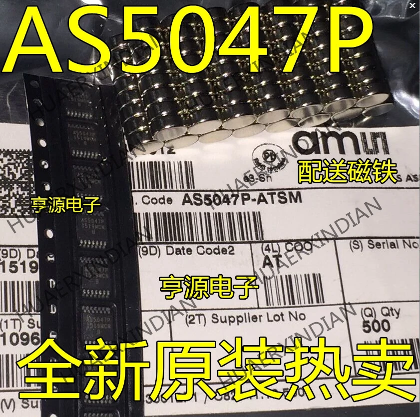 5 шт. AS5047P ATSM TSSOP14 AS5047 новый в наличии|Индукторы| |