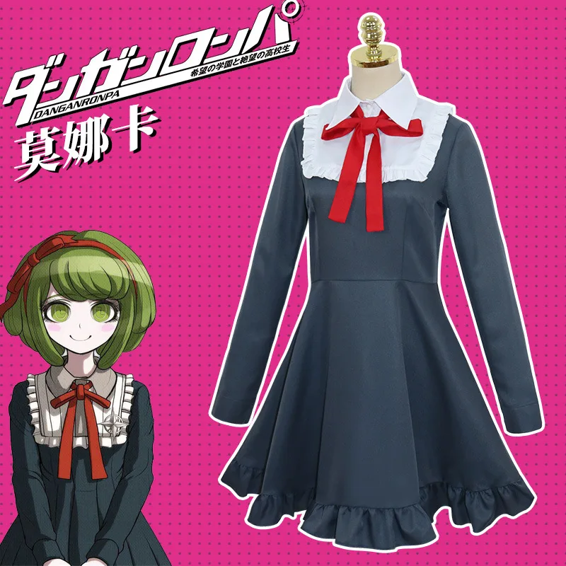 Danganronpa Cosplay Monaka Cosplay Costume Monaca Towa Wig Dress Set Dangan Ronpa Women Uniform Girl Dress Halloween