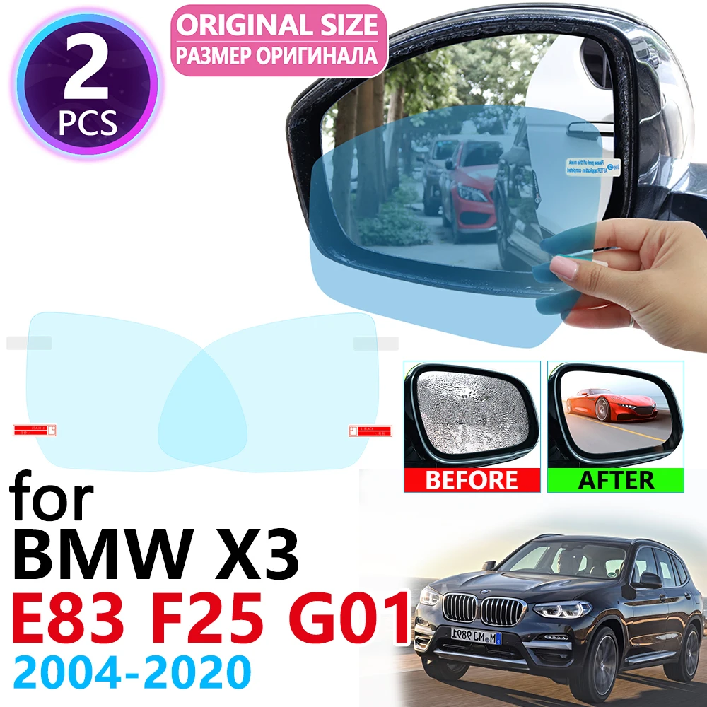 Для BMW X3 E83 F25 G01 2004 ~ 2020 полное покрытие зеркало заднего вида противотуманная