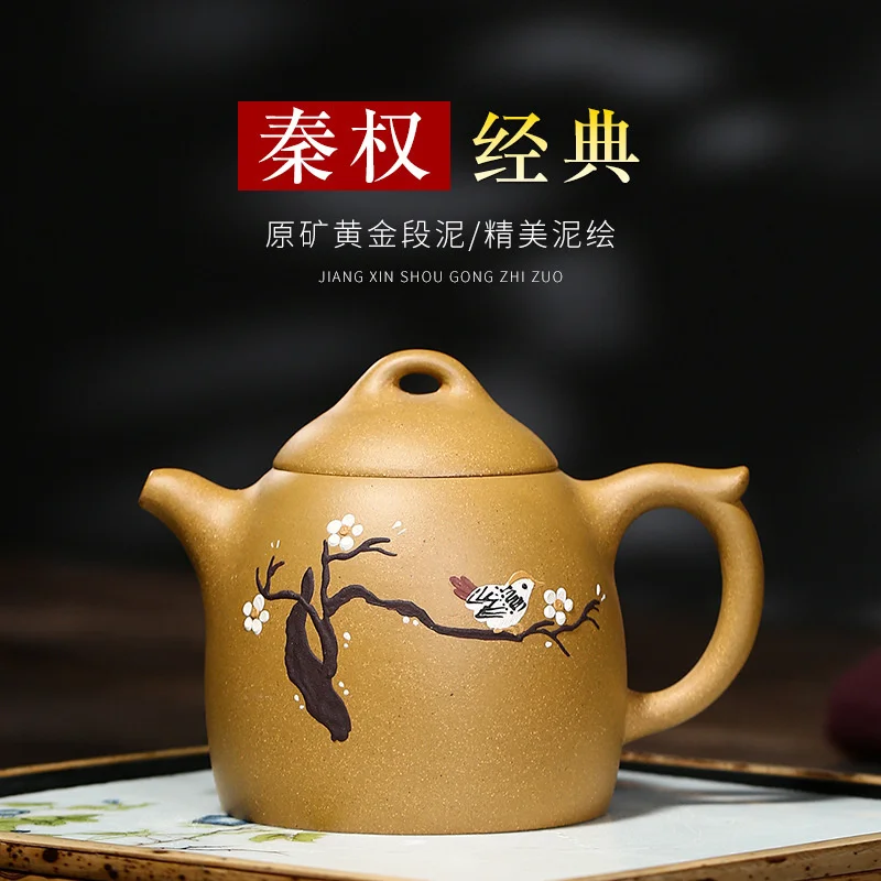 

New tea making pot Yixing section mud painting Qinquan purple clay pot household tea set