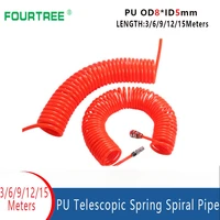 od 8 id5mm 6m 9m 12m 15m air pressure spring pipe pneumatic pu telescopic tube for compressor hose tool flexible tubing