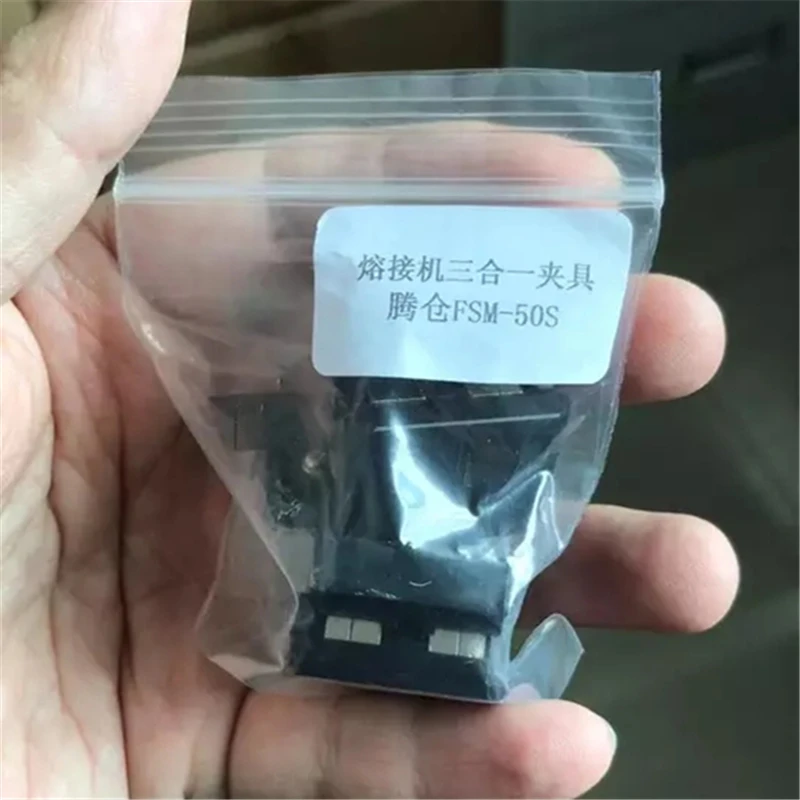 Бесплатная доставка держатель волокна 3 в 1 для фотоаппарата оптоволоконного