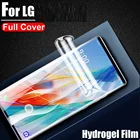 Полное покрытие гидрогель пленка для LG бархат V30 V30S V35 V40 V50 V50S G8X G8 G7 плюс ThinQ 5G Экран протектор чехол