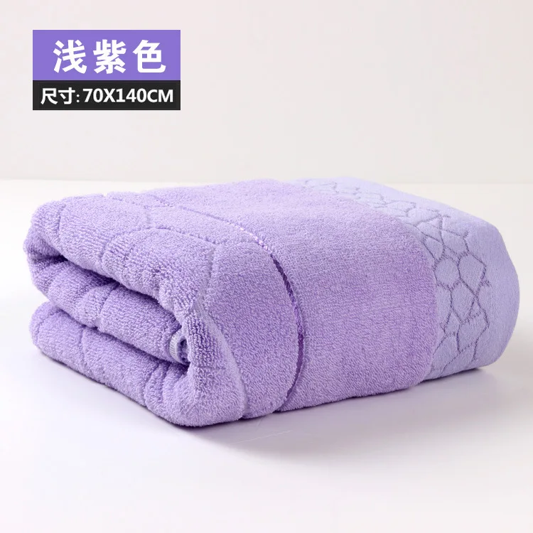 light purple 140x70cm Bath Towel Cotton towel 6 Colors Avaliable Cotton Fiber Natural Eco-friendly Embroidered Bath Towel - Цвет: light purple