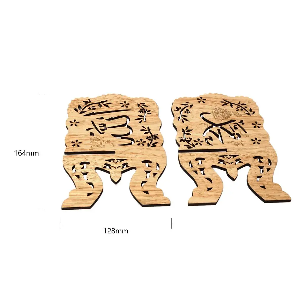 Деревянная Библейская полка Eid Mubarak стеллаж для хранения книг органайзер