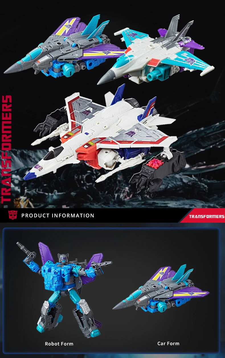 Hasbro Трансформеры поколения сила праймов класса люкс дредвин Blackwing Autobot фигурка Модель автомобиля игрушки