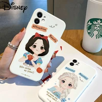 disney princess on the run iphone 78pxxrxsxsmax1112pro12mini cute silicone cartoon anti drop phone case