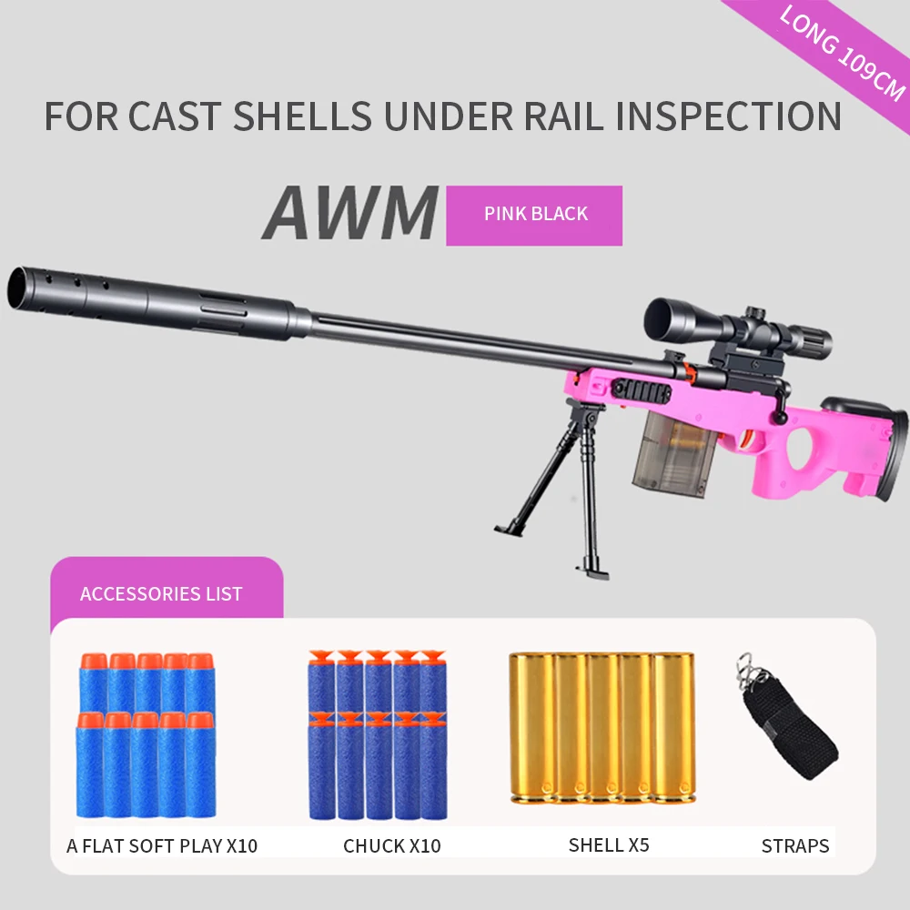 Снайперская винтовка AWM M24 98k мягкая пуля нерф Эва страйкбол раньше для детей и