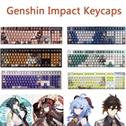 Клавиатура Механическая для косплея PBT Liyue Genshin Impact Keycap, крутой мужской подарок для фанатов аниме, декоративная клавиатура