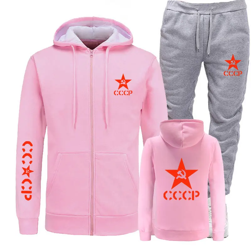 pink light gray 2 Новых осенью и зимой Для мужчин s толстовки с капюшоном+ брюки для девочек Штаны СССР CCCP комплекты из двух предметов Для мужчин повседневная одежда в стиле «хип-хоп» модные Москва бренд хо - Цвет: pink light gray 2