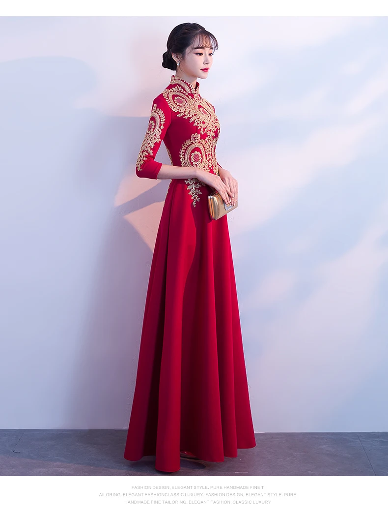 Современное китайское свадебное платье, черное, Cheongsam, Сексуальные Восточные воротники, традиционное вечернее платье, Qipao, длинное, с вышивкой, Vestido Chino