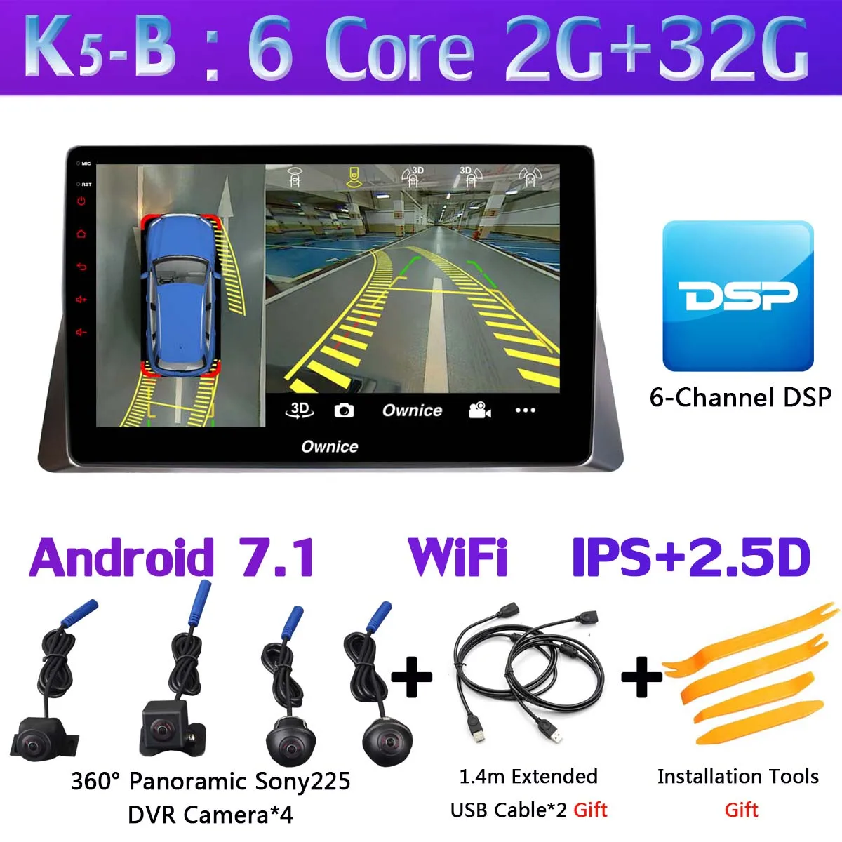 Панорамная камера 360 ° 1 din Android 9,0 8 ядерный 4 Гб+ 64 Гб DSP SPDIF CarPlay Автомобильный gps радио плеер для Honda Accord 8th 2008-2013 - Цвет: K5-B