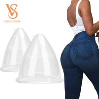butt cups for buttock enlargement machine1800ml 21cm xxl breast enlargement suction hips lifting vacuum cup