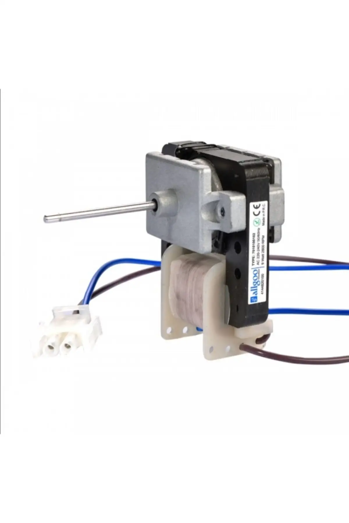 

Backhoe in Altus Refrigerator Inner Fan Motor Fan Blade Wing Propeller Prop