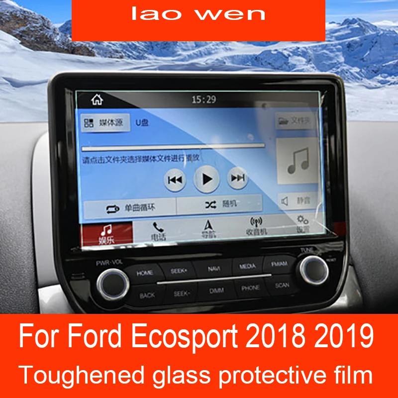 

Для Ford Ecosport 2018 2019 8 дюймов Автомобильный GPS-навигатор Экран против царапин Закаленное стекло Защитная пленка автомобильные наклейки для инт...