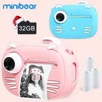 minibear children camera for kids instant camera 1080p digital camera for children photo camera toys for girl boy birthday gifts