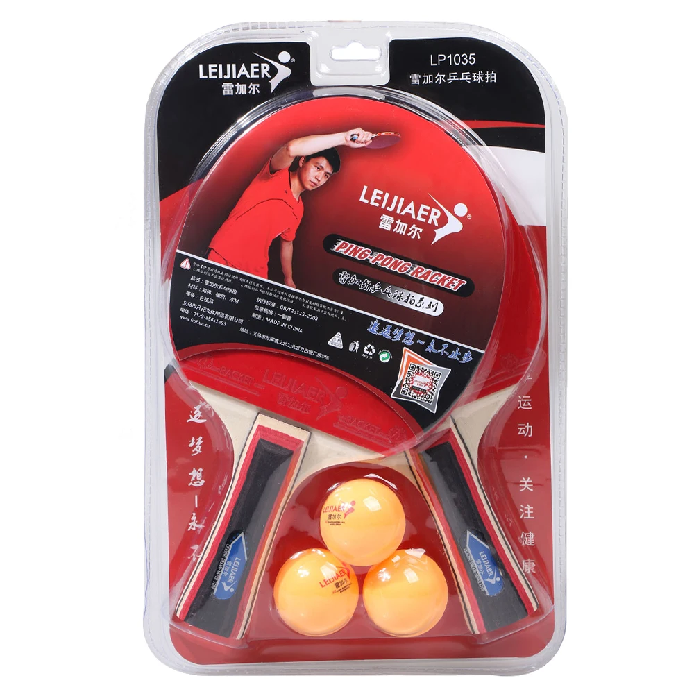 2PCS/Lot Table Tennis Bat Racket Ping Pong Paddle Set With Bag 3 Balls Double Face Pimples In Long Handle | Спорт и развлечения