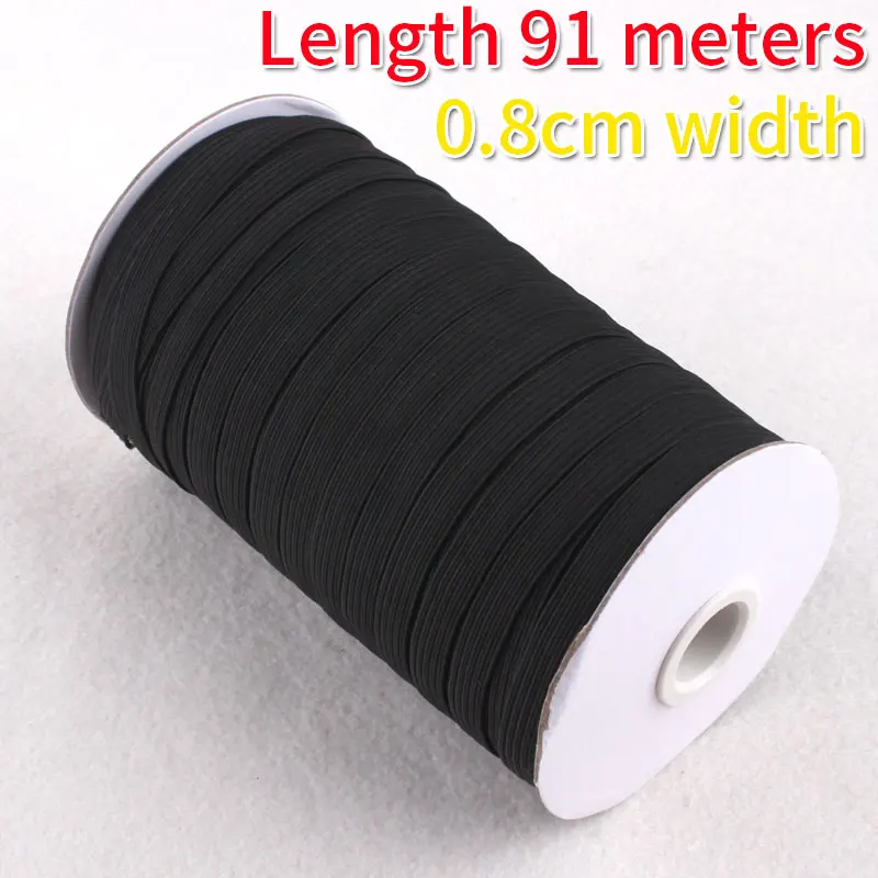 Топ Охотник белый 91 метровая длина 0 8 сантиметра ширина плетеный эластичный