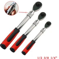 14 38 12 72 teeth telescopic socket flexible ratchet wrench ratchet spanner cr v quick release professional hand tools