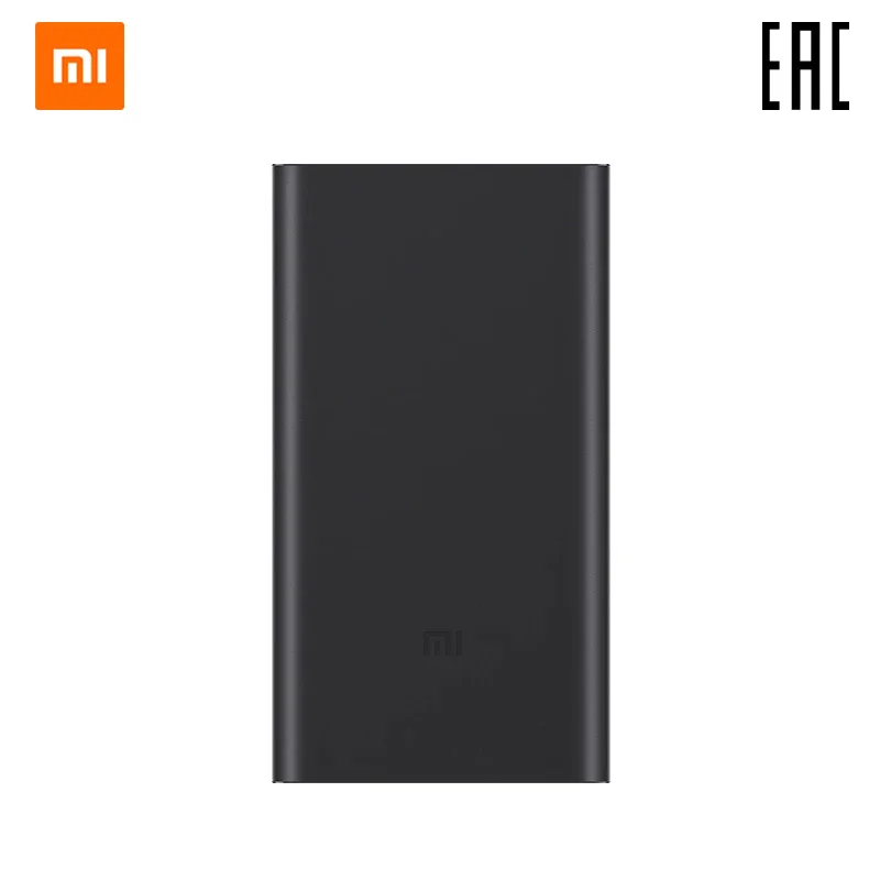 Внешний аккумулятор Xiaomi Mi Power Bank 2S 10000|Внешние аккумуляторы| |