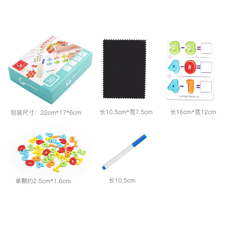Дети Раннее Образование Головоломка Когнитивная арифметическая карточка