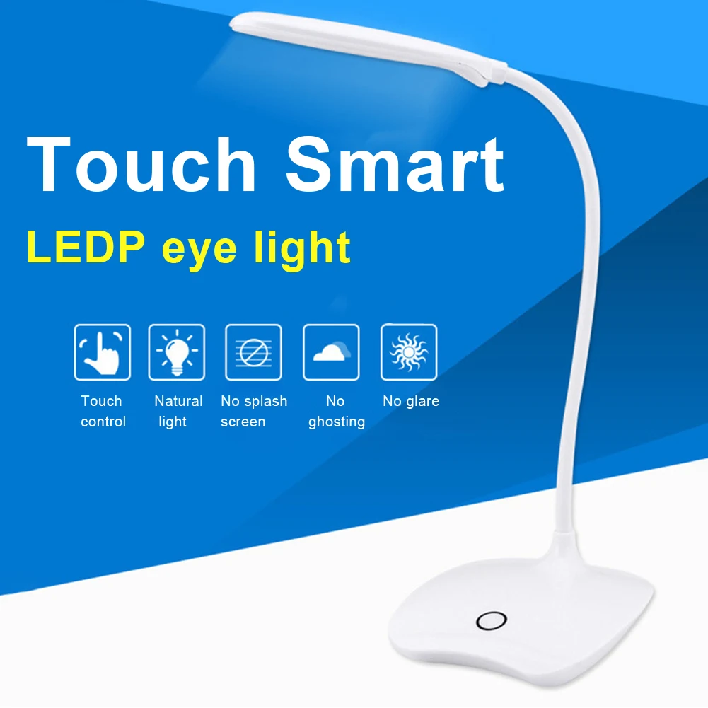 Маленькая Настольная лампа с зарядкой и защитой для глаз портативный светильник