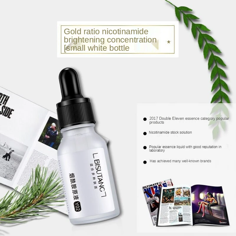 Сыворотка для лица с гиалуроновой кислотой 24k золотом увлажнение сужение пор