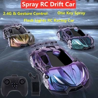 newest gesture watch control spray car 2 4g high speed flash spray rc racing drift vehicles rtr with 3pcs battery kid boy gifts