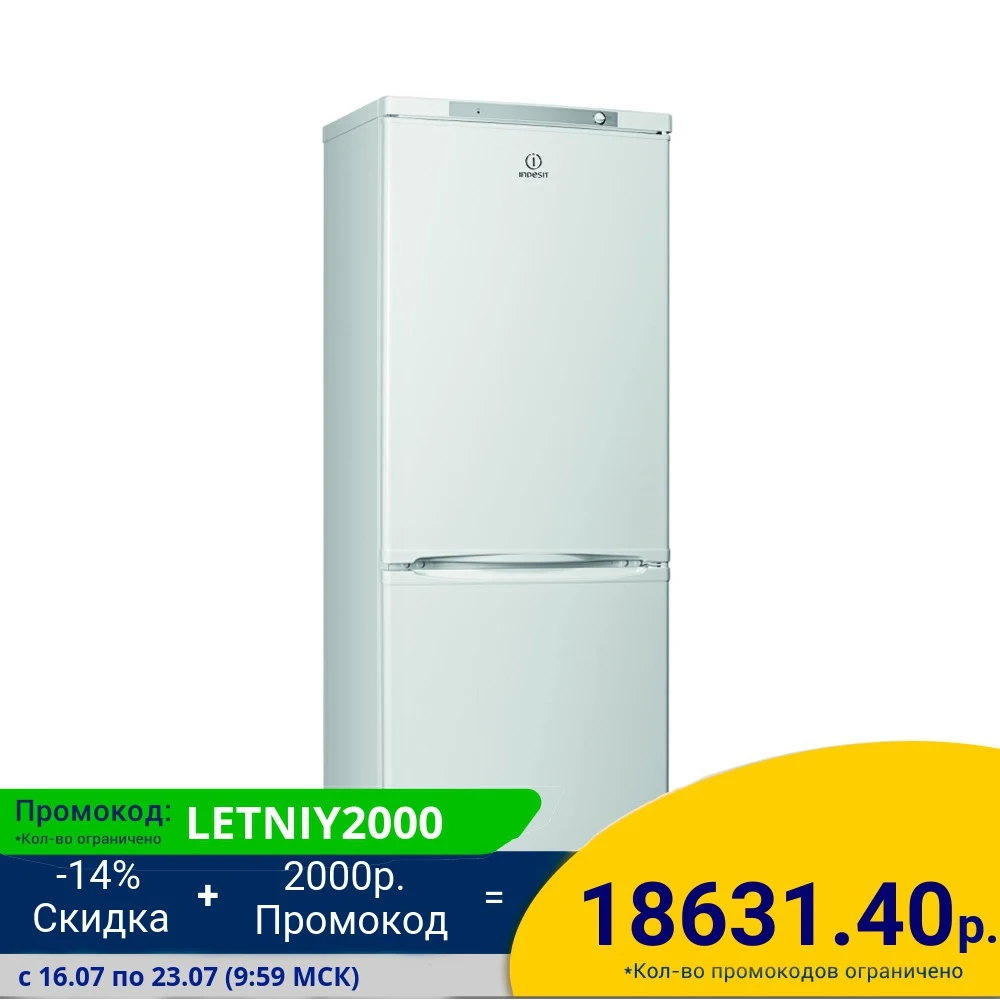 Комбинированный холодильник Indesit ES 16|Холодильники| |